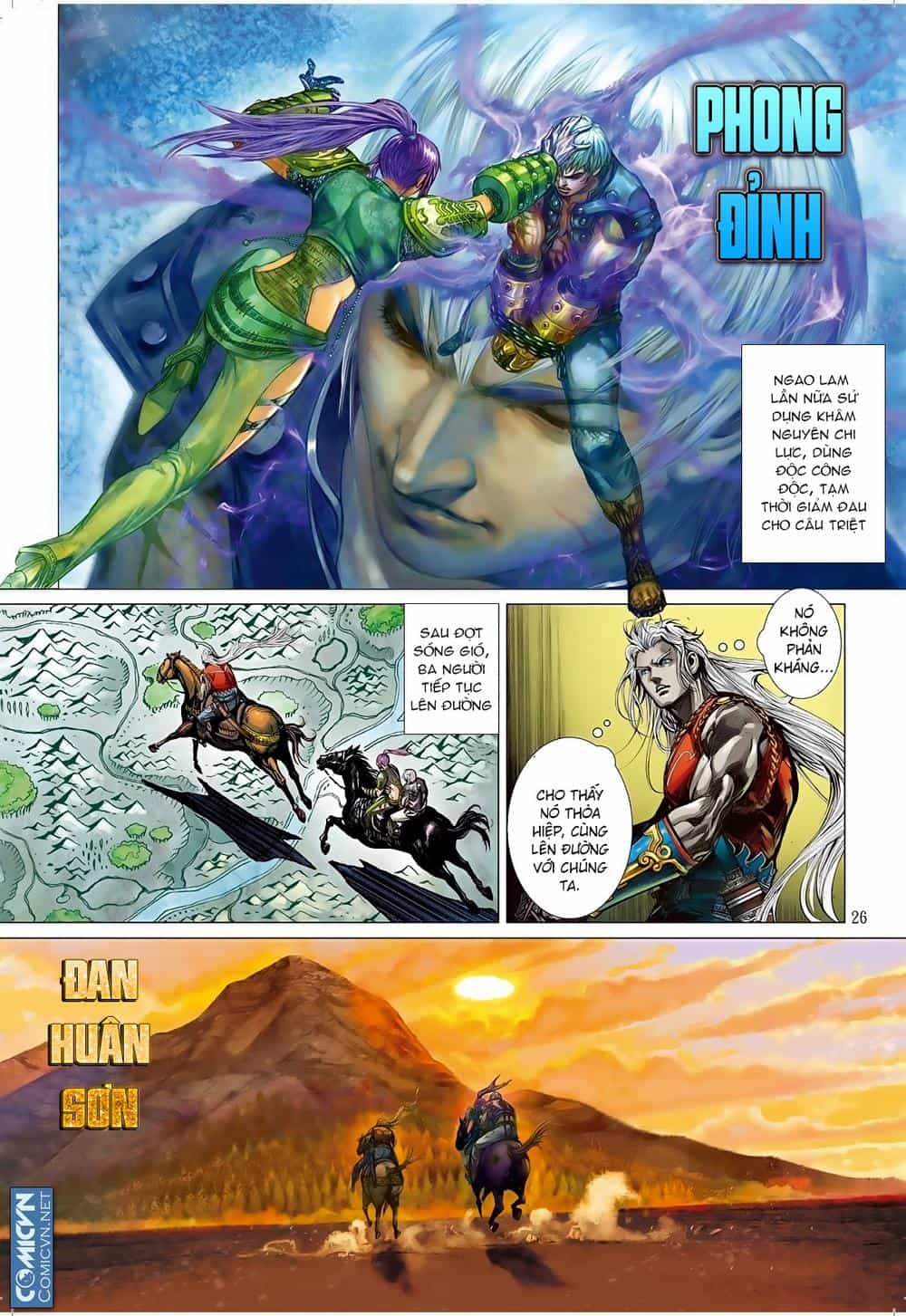 Sơn Hải Nghịch Chiến - Chương 5 - ảnh 26