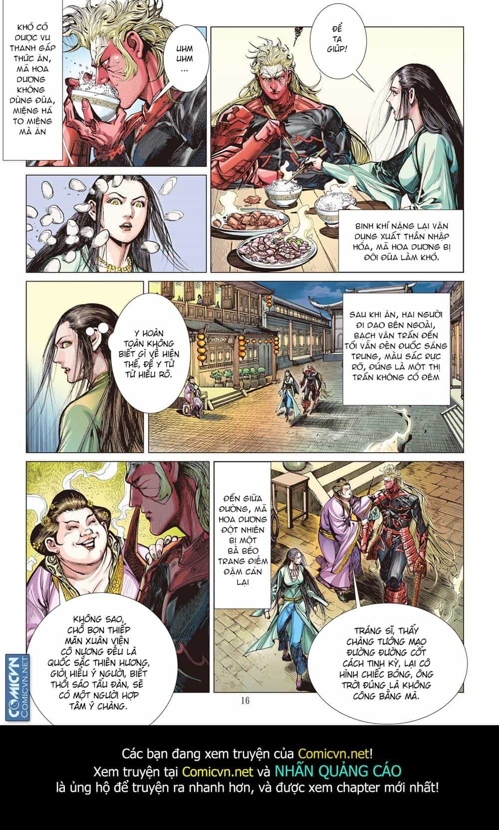 Sơn Hải Nghịch Chiến - Chương 47 - ảnh 16