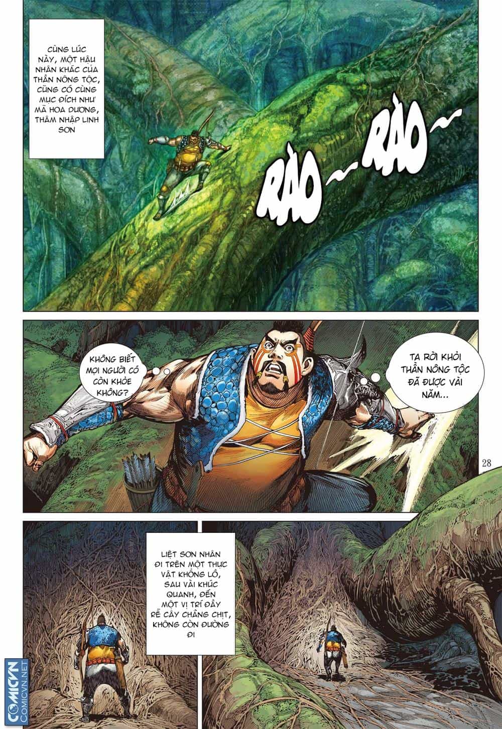 Sơn Hải Nghịch Chiến - Chương 52 - ảnh 15