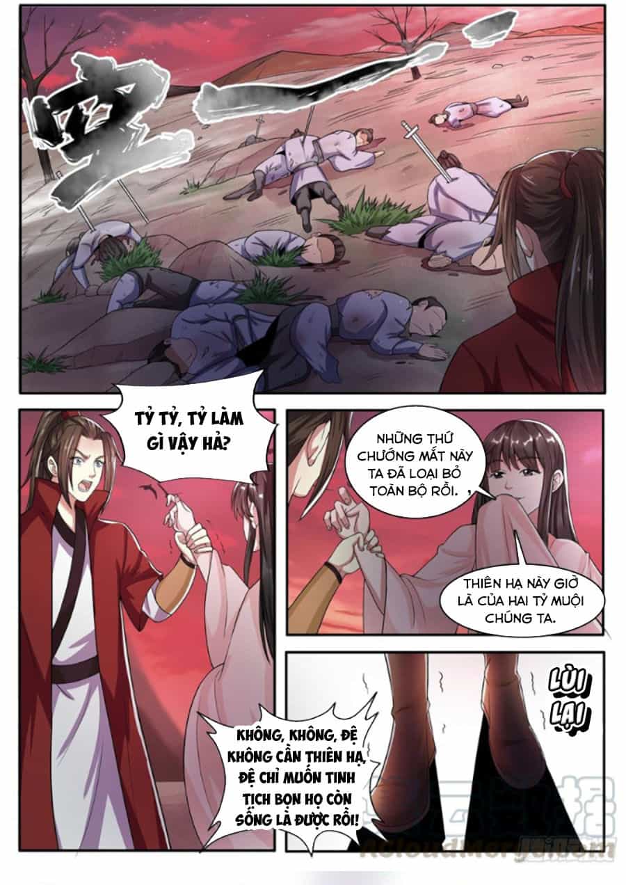 Sơn Hải Phong Thần - Chương 119 - ảnh 5