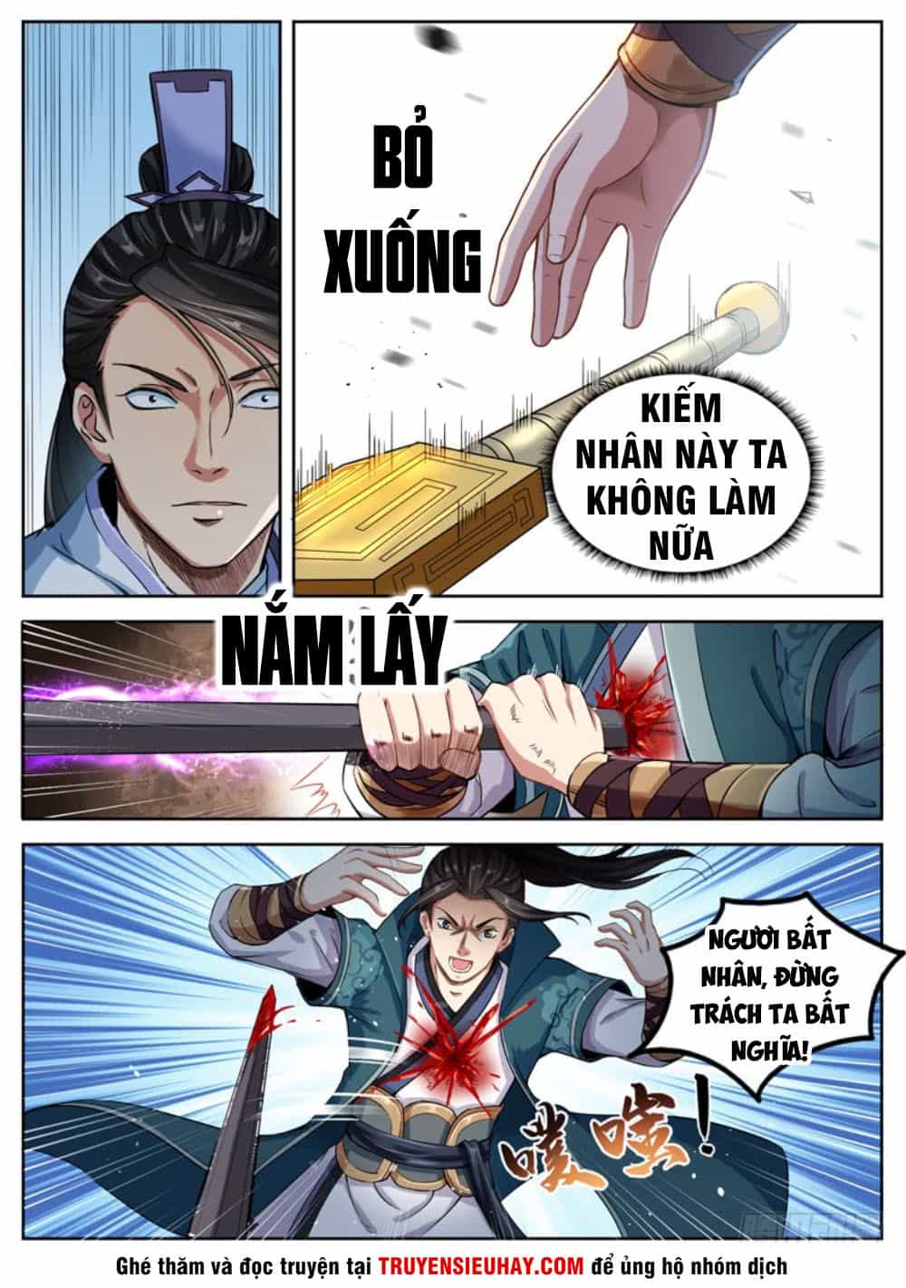 Sơn Hải Phong Thần - Chương 47 - ảnh 11