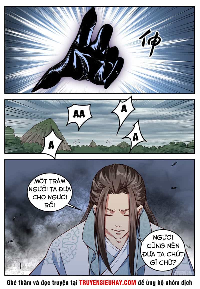 Sơn Hải Phong Thần - Chương 49 - ảnh 5