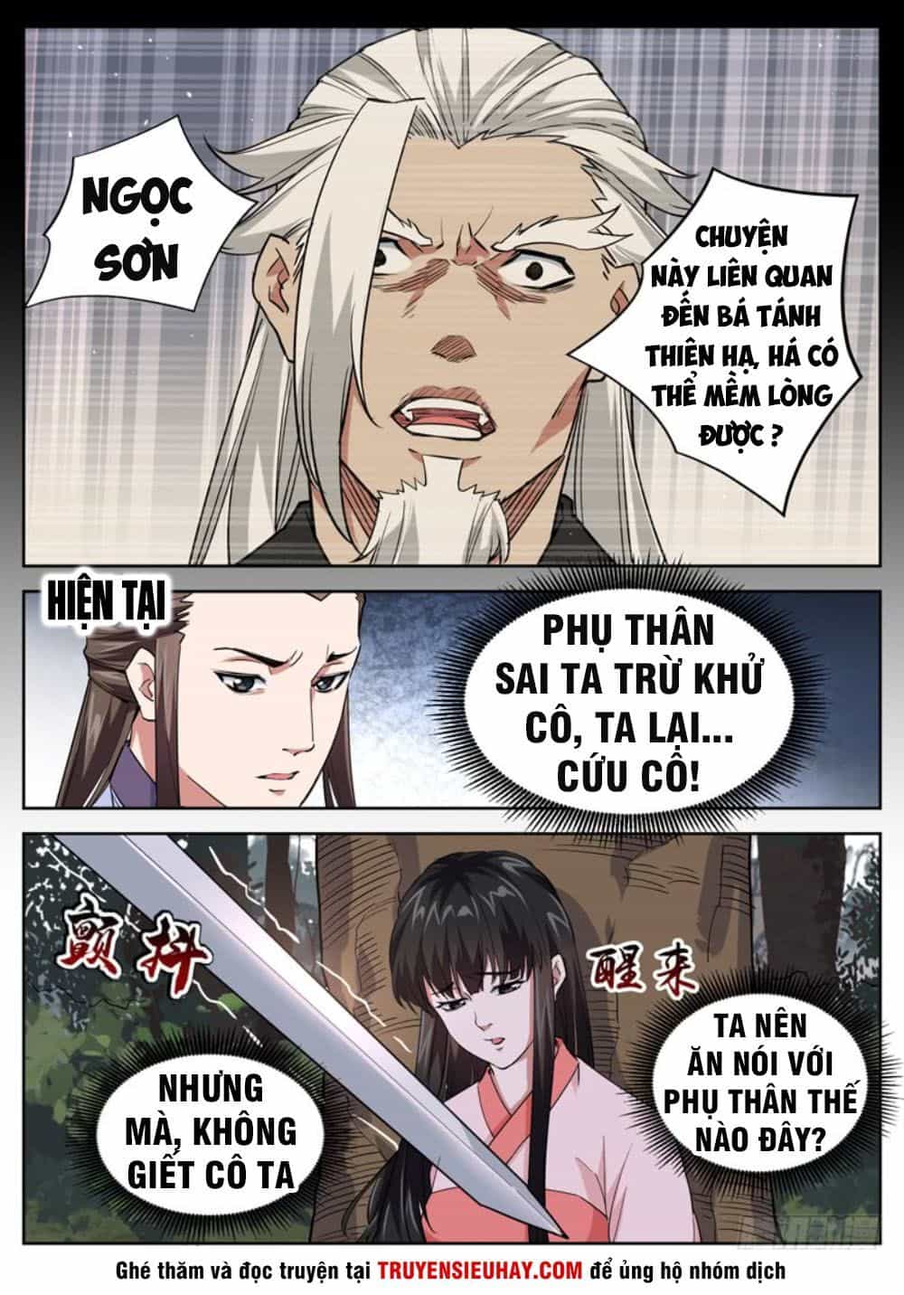 Sơn Hải Phong Thần - Chương 62 - ảnh 4