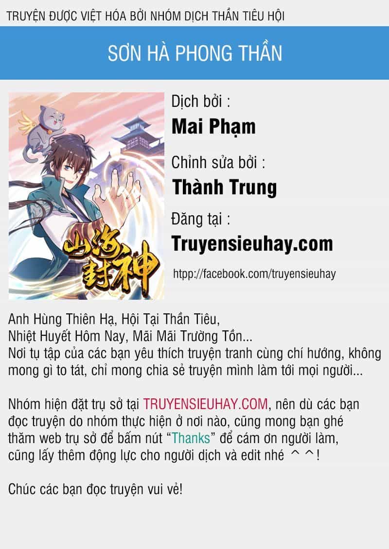 Sơn Hải Phong Thần - Chương 64 - ảnh 1