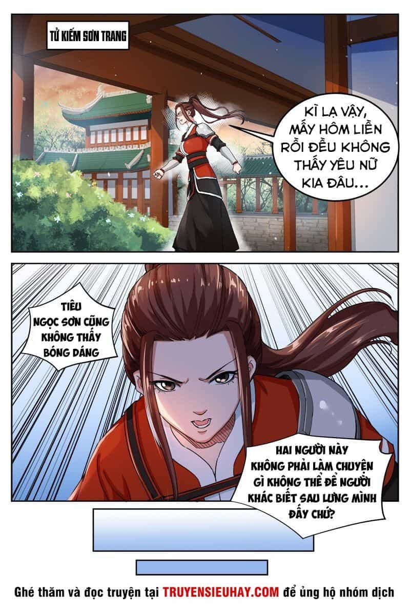 Sơn Hải Phong Thần - Chương 73 - ảnh 12