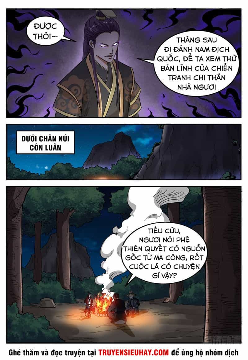 Sơn Hải Phong Thần - Chương 94 - ảnh 5
