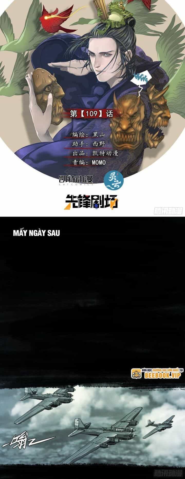Sơn Thượng Chi Nhân - Chương 109 - ảnh 2