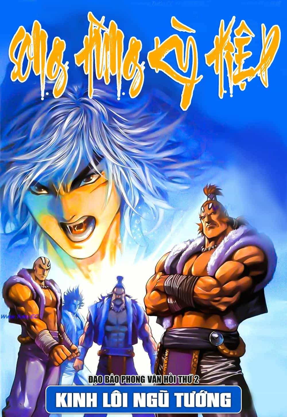Song Hùng Kỳ Hiệp - Chương 196 - ảnh 1