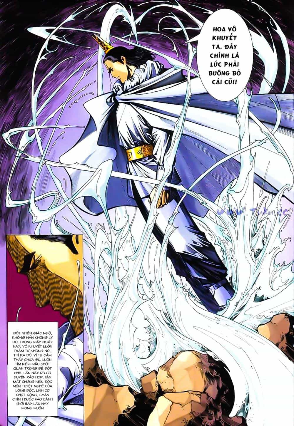 Song Hùng Kỳ Hiệp - Chương 196 - ảnh 19