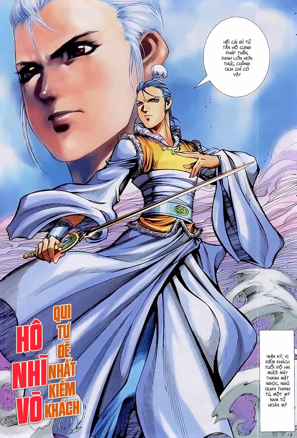 Song Hùng Kỳ Hiệp - Chương 219 - ảnh 19