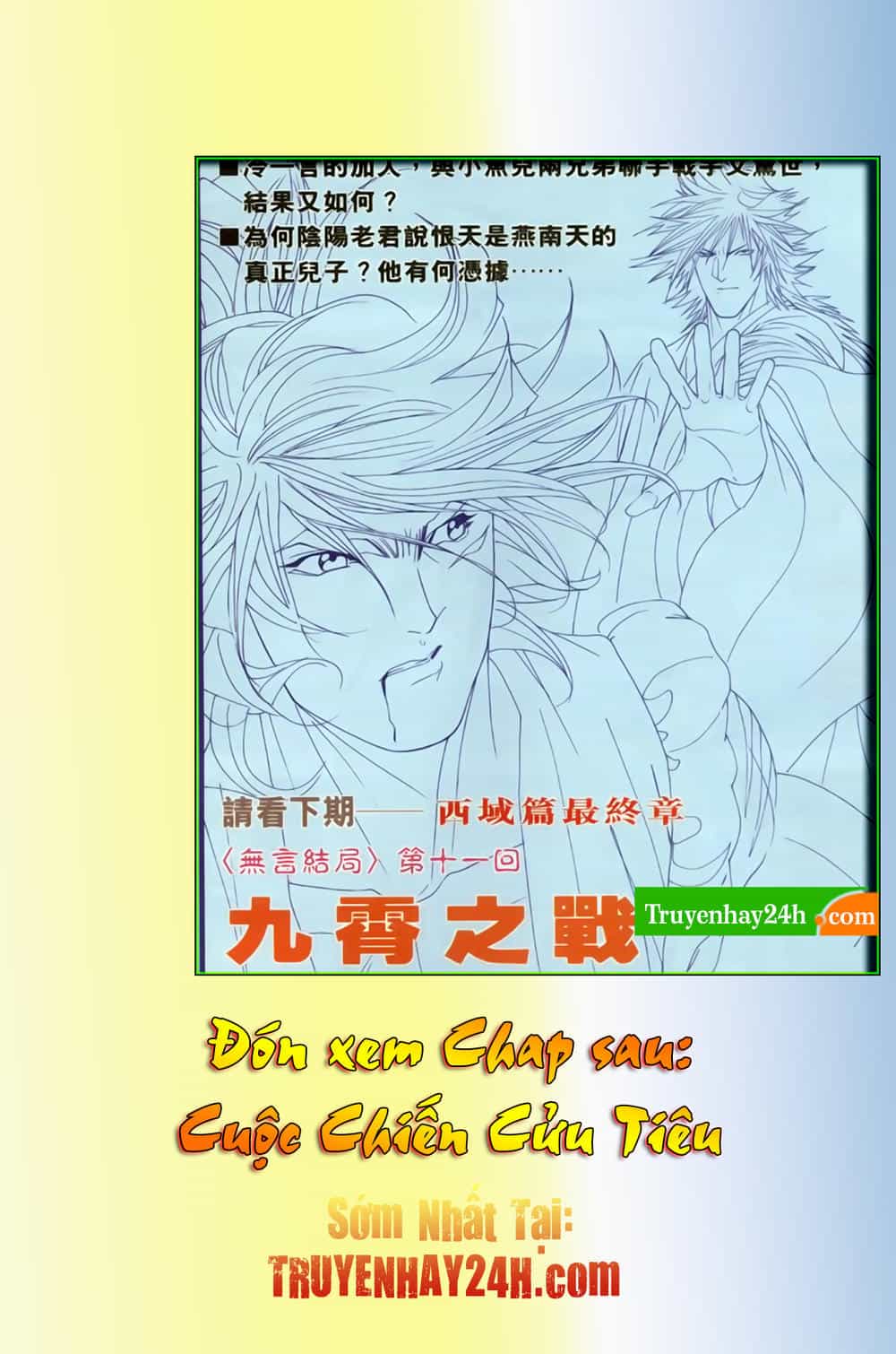 Song Hùng Kỳ Hiệp - Chương 255 - ảnh 33