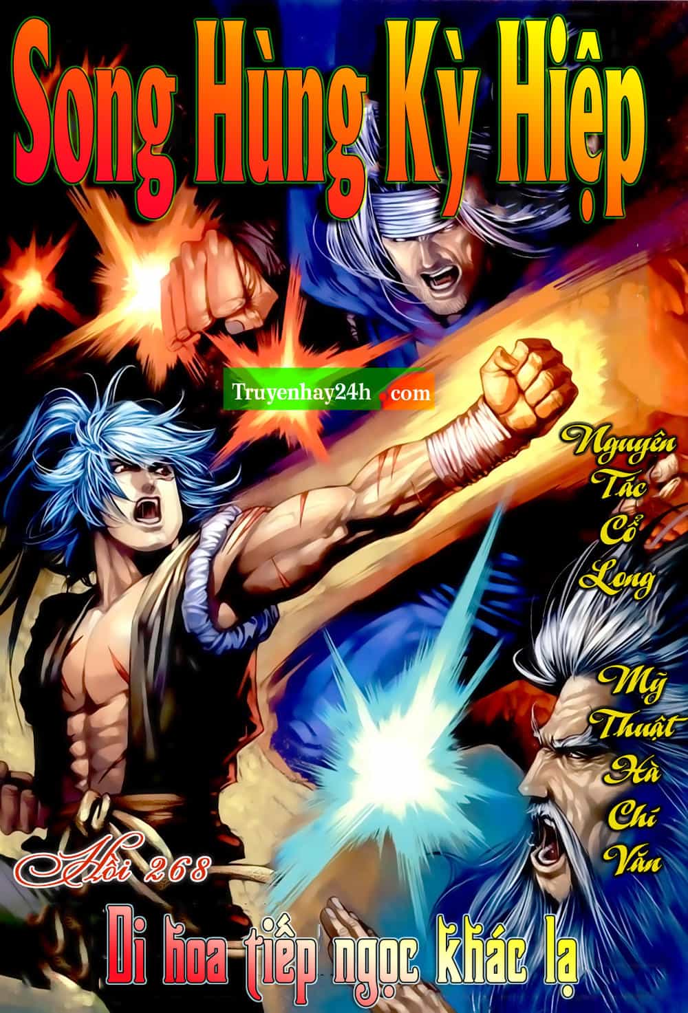 Song Hùng Kỳ Hiệp - Chương 268.5 - ảnh 1