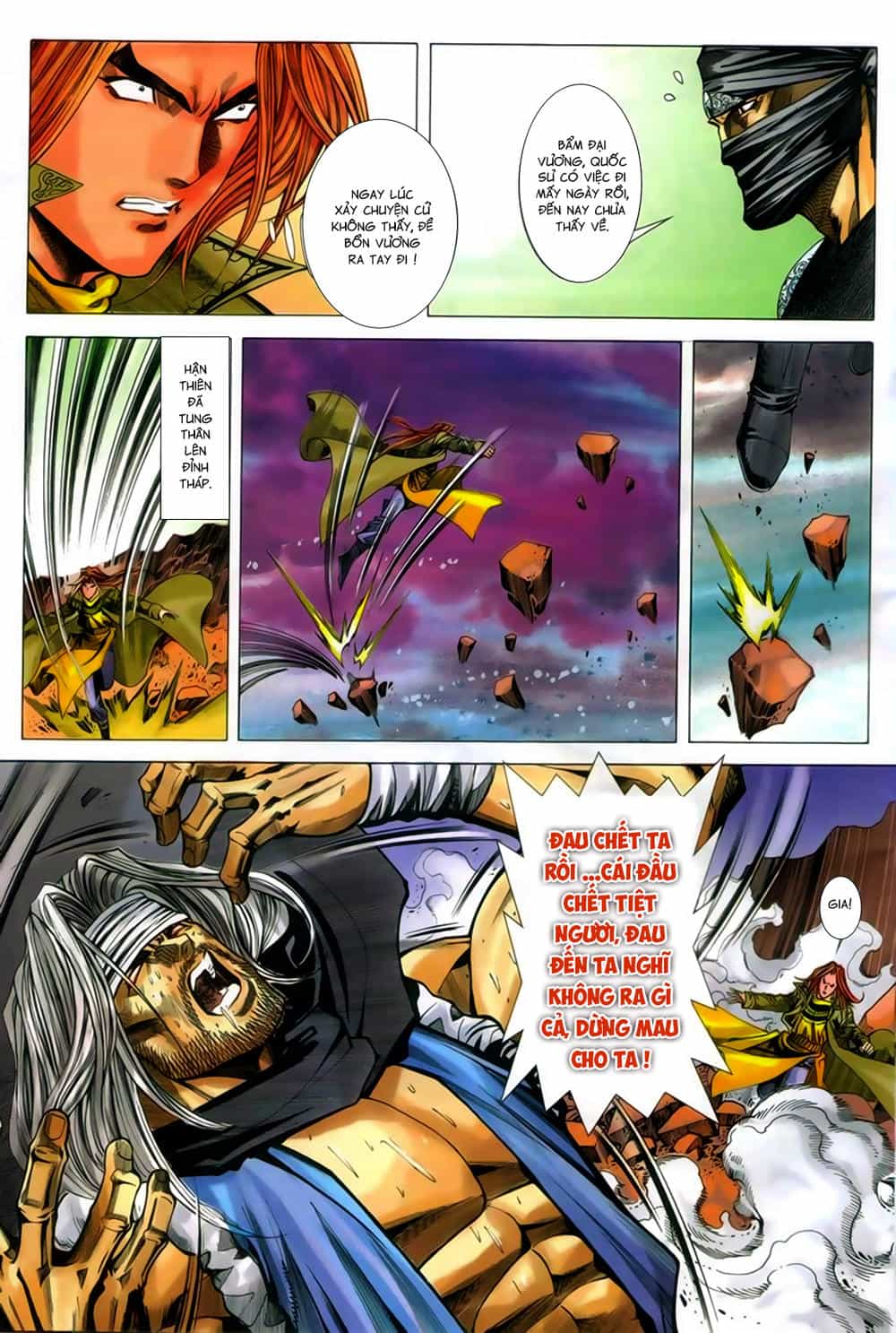 Song Hùng Kỳ Hiệp - Chương 271.5 - ảnh 10
