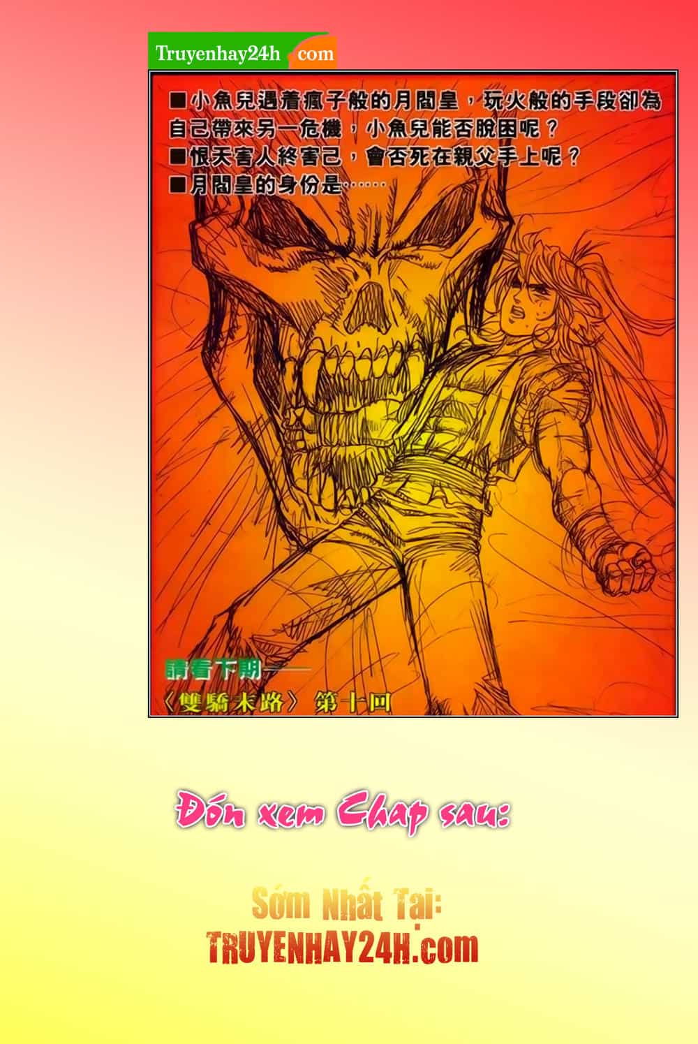 Song Hùng Kỳ Hiệp - Chương 272 - ảnh 17