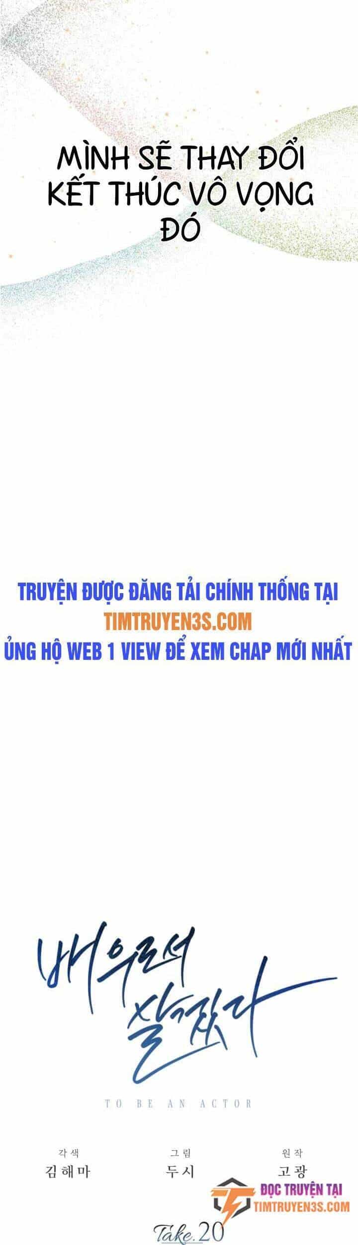 Sống Như Một Diễn Viên - Chương 20 - ảnh 22