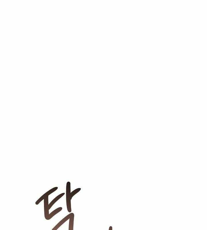 Sống Như Một Diễn Viên - Chương 89 - ảnh 13
