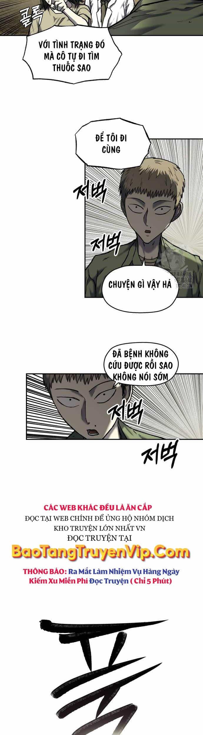 Sống Sót Qua Ngày Tận Thế - Chương 10 - ảnh 17