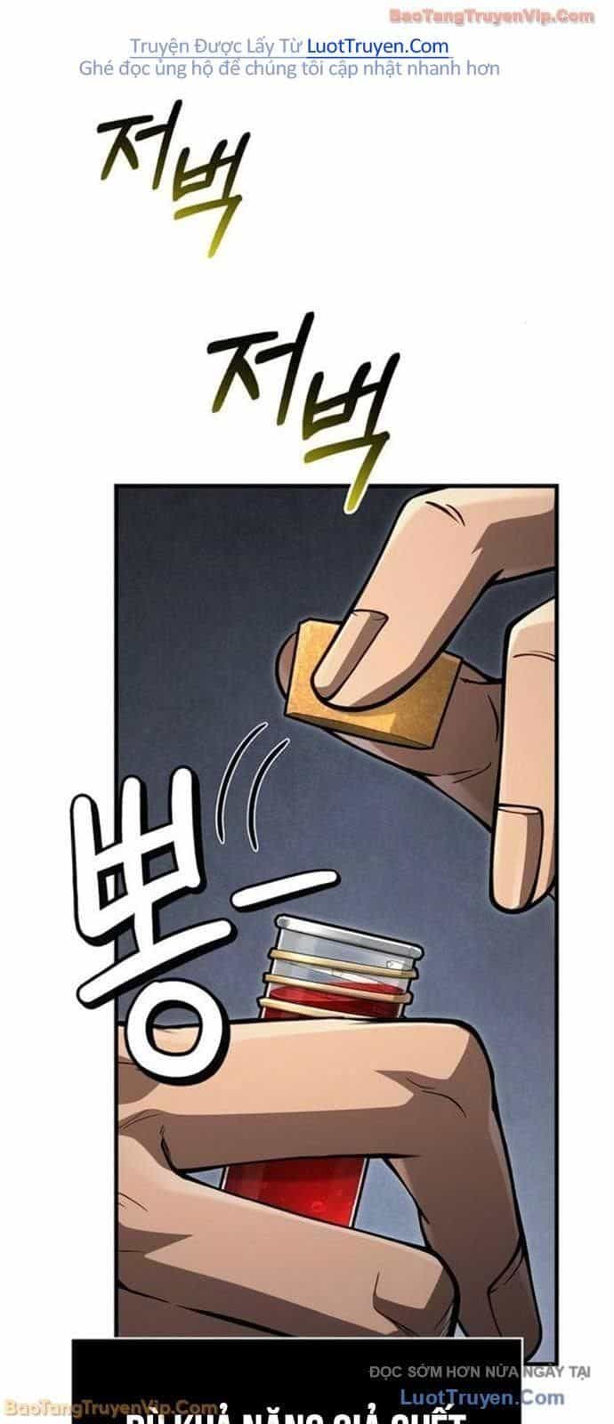 Sống Sót Trong Trò Chơi Với Tư Cách Là Một Cuồng Nhân - Chương 124 - ảnh 74