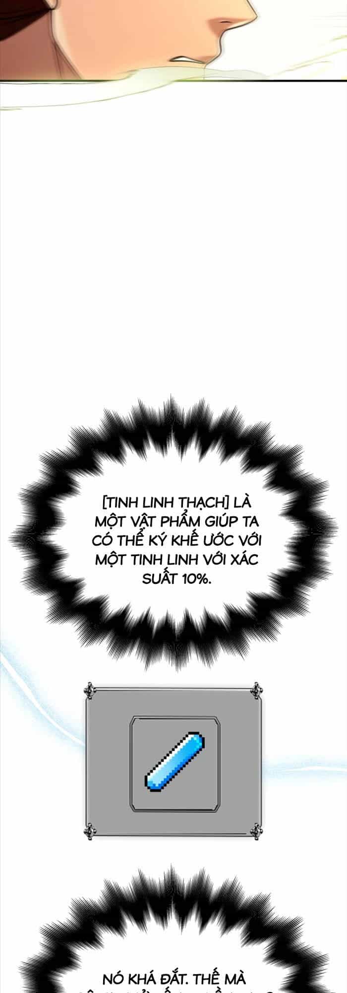 Sống Sót Trong Trò Chơi Với Tư Cách Là Một Cuồng Nhân - Chương 17 - ảnh 40