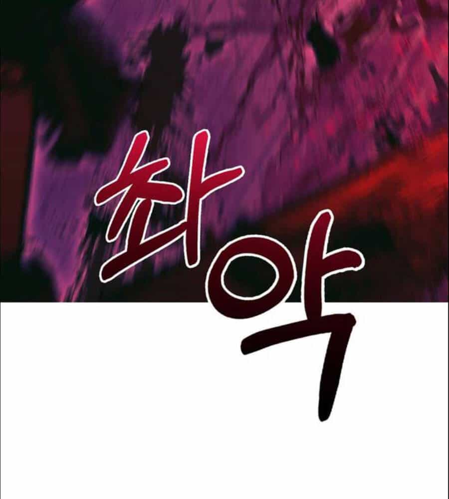 Sống Sót Trong Trò Chơi Với Tư Cách Là Một Cuồng Nhân - Chương 29 - ảnh 84