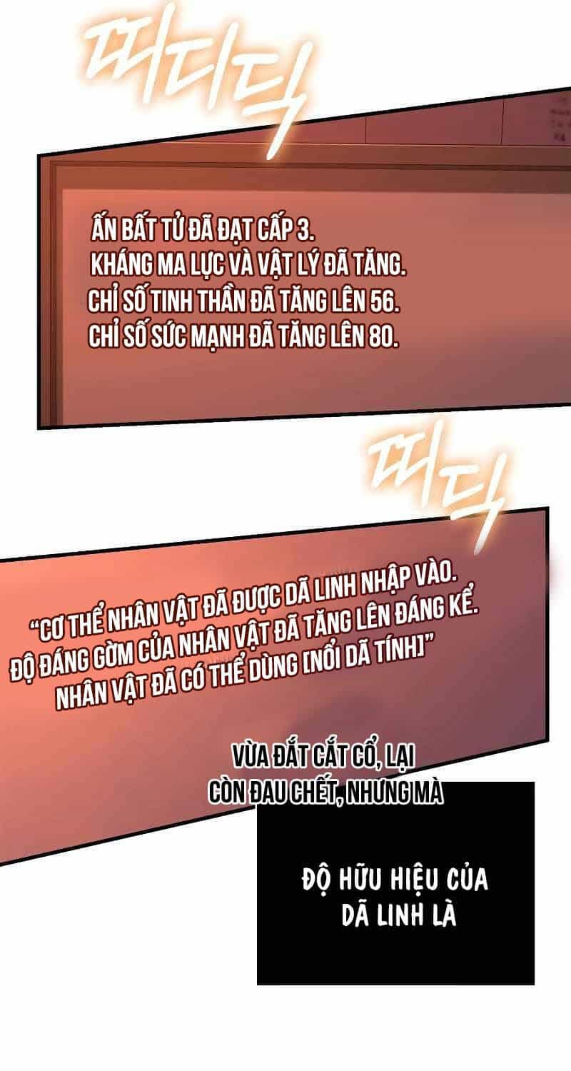 Sống Sót Trong Trò Chơi Với Tư Cách Là Một Cuồng Nhân - Chương 56 - ảnh 72