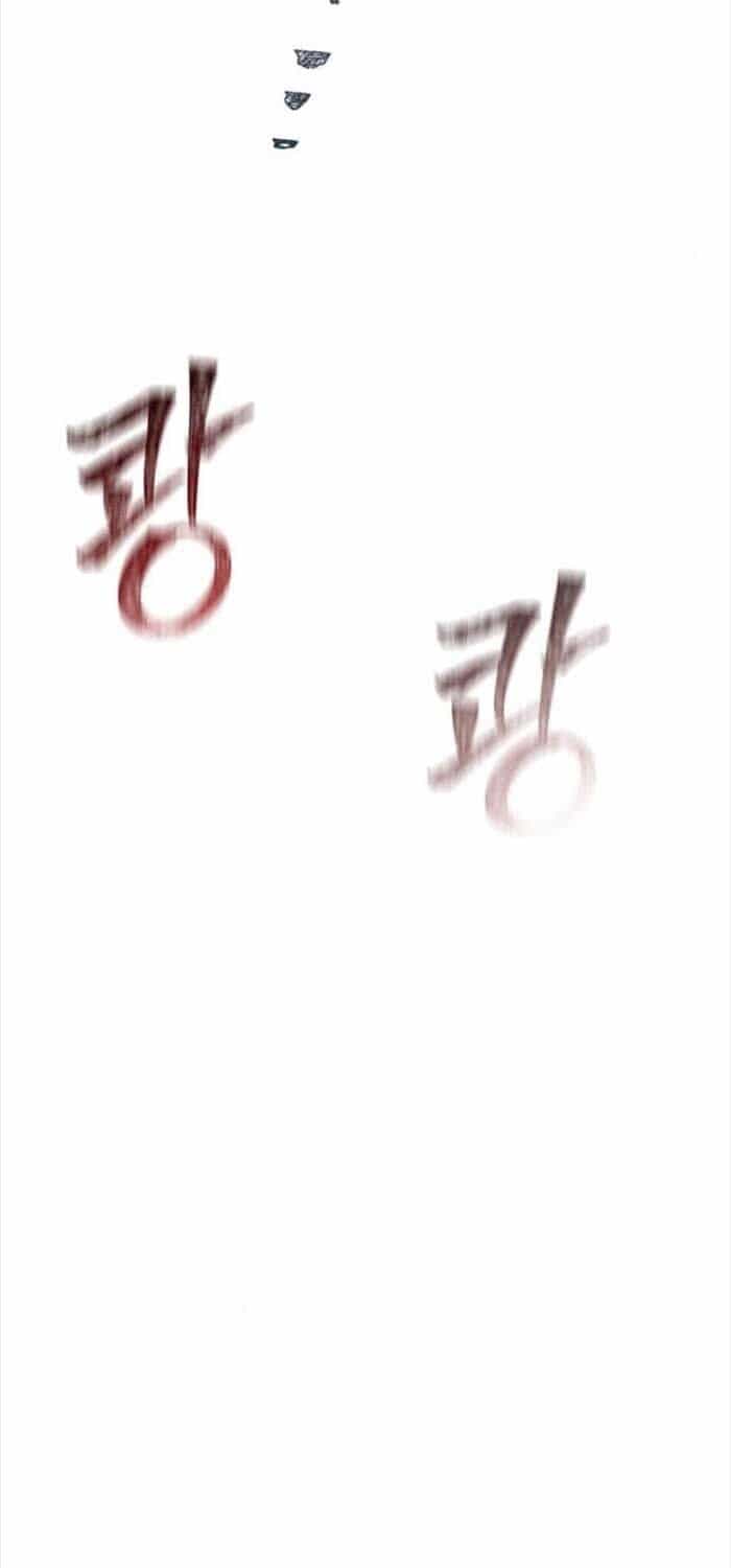 Sống Sót Trong Trò Chơi Với Tư Cách Là Một Cuồng Nhân - Chương 78 - ảnh 73