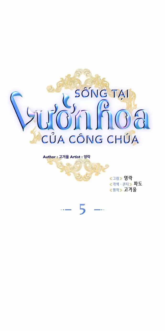 Sống Trong Vườn Hoa Của Công Chúa - Chương 5 - ảnh 7