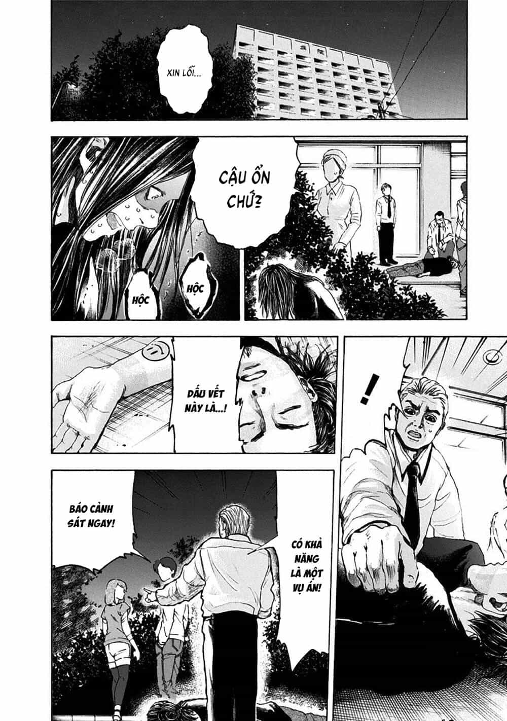 Song Trùng Tuyến Yokohama - Chương 23 - ảnh 17