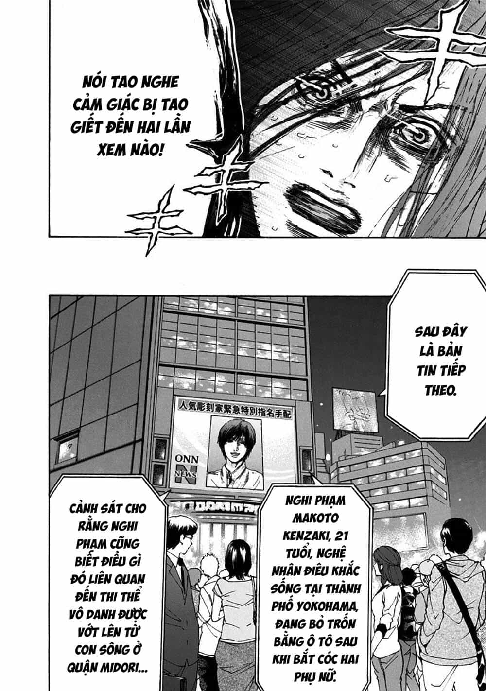 Song Trùng Tuyến Yokohama - Chương 34 - ảnh 10