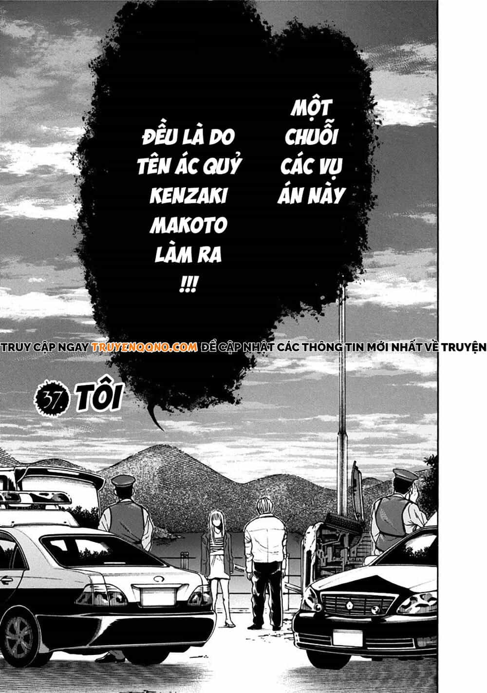 Song Trùng Tuyến Yokohama - Chương 37 - ảnh 3