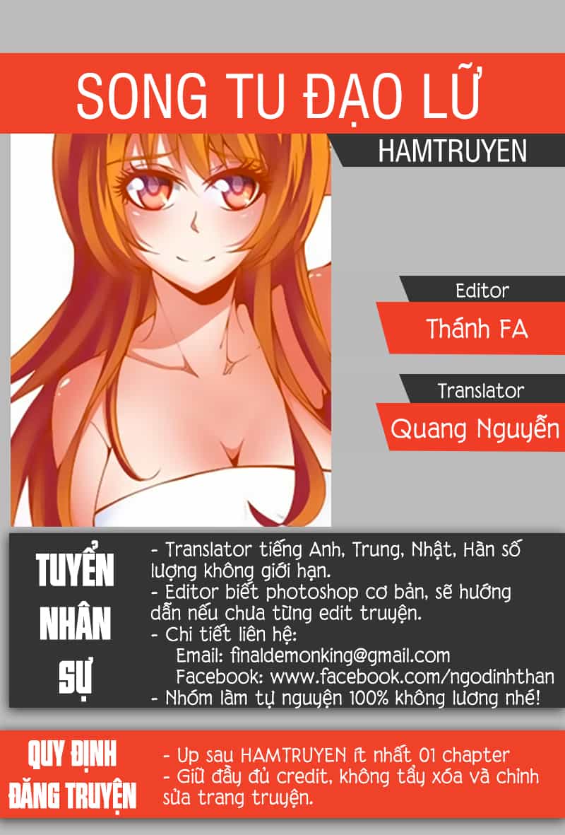 Song Tu Đạo Lữ Của Tôi - Chương 3 - ảnh 1