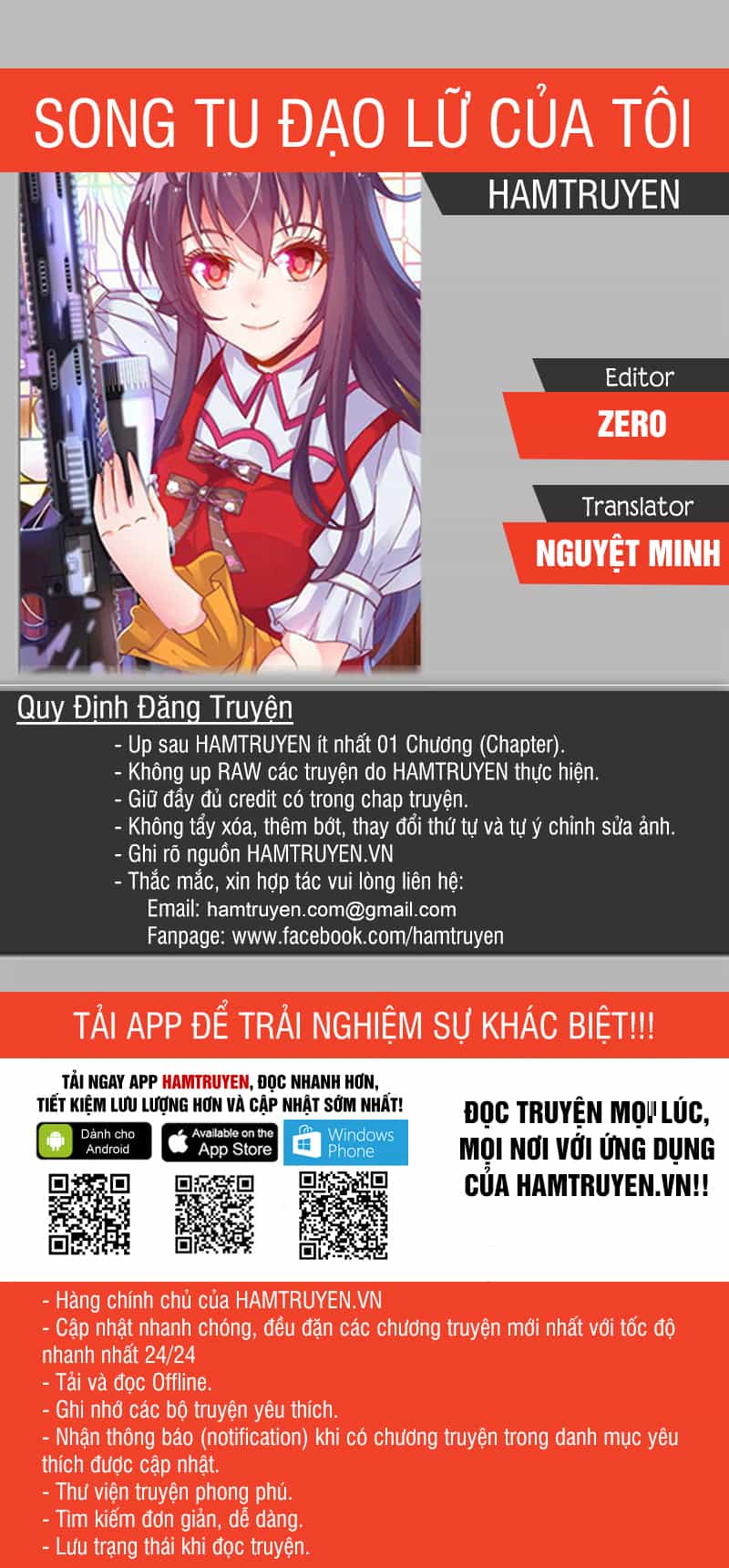 Song Tu Đạo Lữ Của Tôi - Chương 345 - ảnh 1
