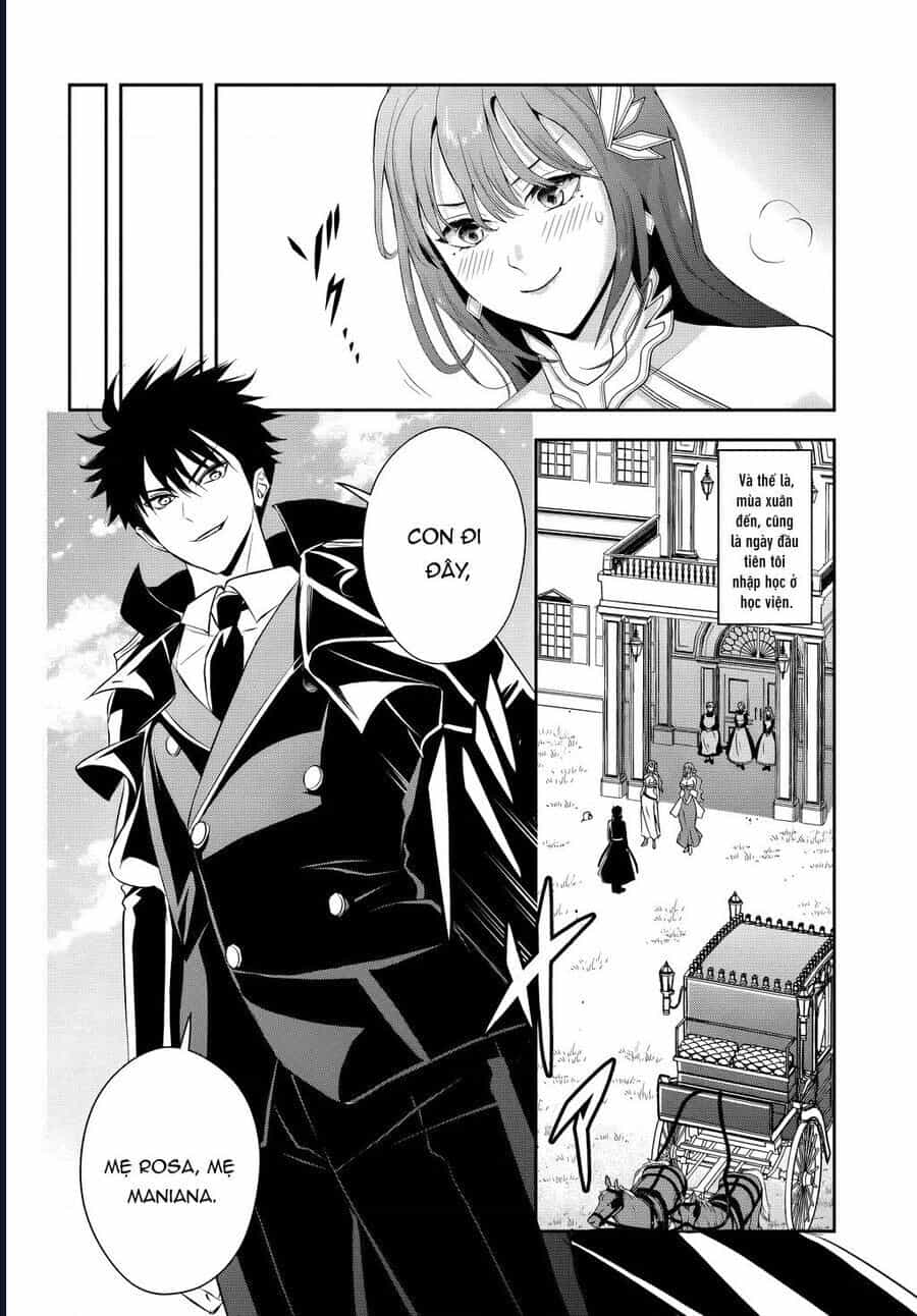 Sono Akuyaku Kizoku, Mama Heroine Ga Suki Sugiru ~Shinshi Na Doryoku De Saikyou To Nari Fuguu Na Oshi Chara Tasukemakuru~ - Chương 12 - ảnh 13