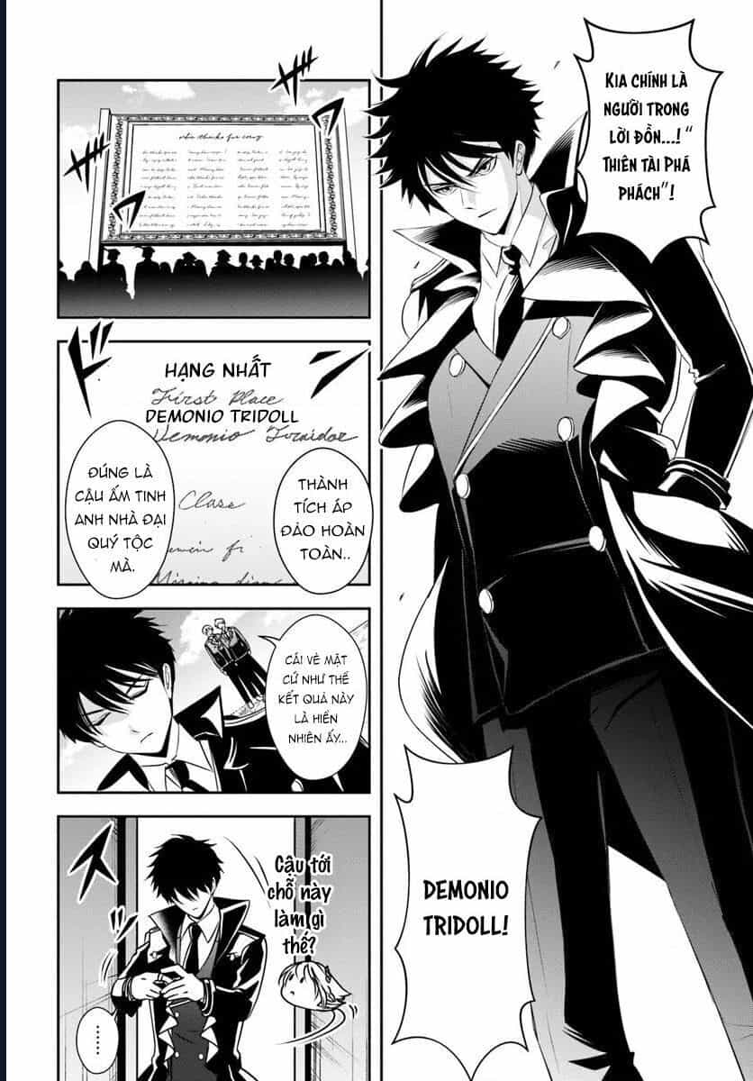 Sono Akuyaku Kizoku, Mama Heroine Ga Suki Sugiru ~Shinshi Na Doryoku De Saikyou To Nari Fuguu Na Oshi Chara Tasukemakuru~ - Chương 12.1 - ảnh 5