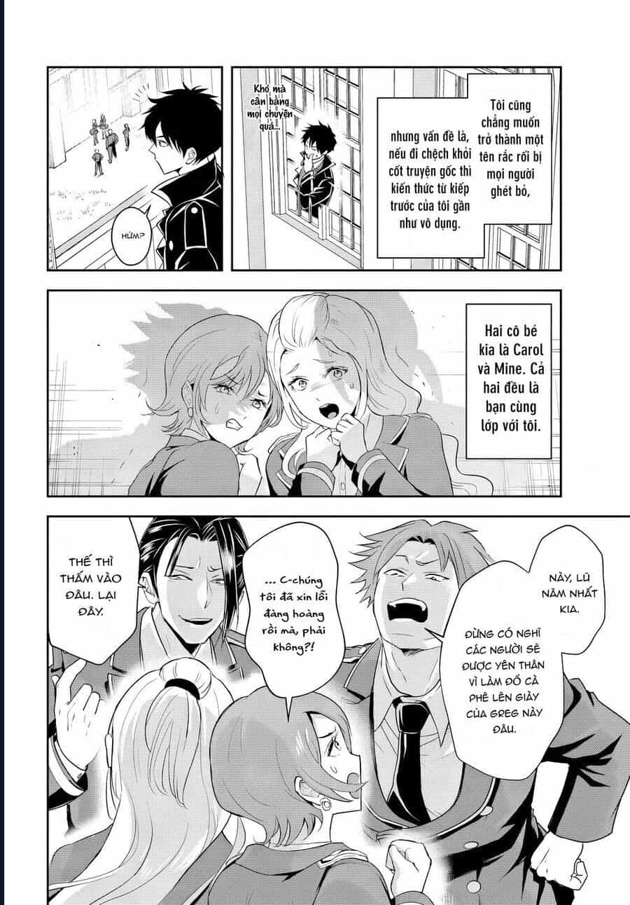 Sono Akuyaku Kizoku, Mama Heroine Ga Suki Sugiru ~Shinshi Na Doryoku De Saikyou To Nari Fuguu Na Oshi Chara Tasukemakuru~ - Chương 13.1 - ảnh 11