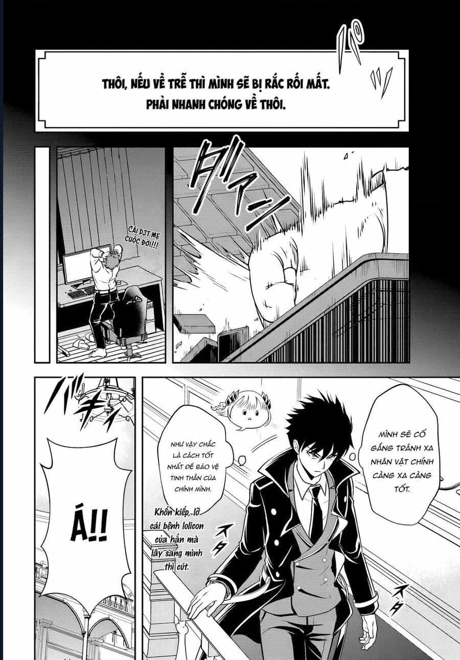 Sono Akuyaku Kizoku, Mama Heroine Ga Suki Sugiru ~Shinshi Na Doryoku De Saikyou To Nari Fuguu Na Oshi Chara Tasukemakuru~ - Chương 13.1 - ảnh 7