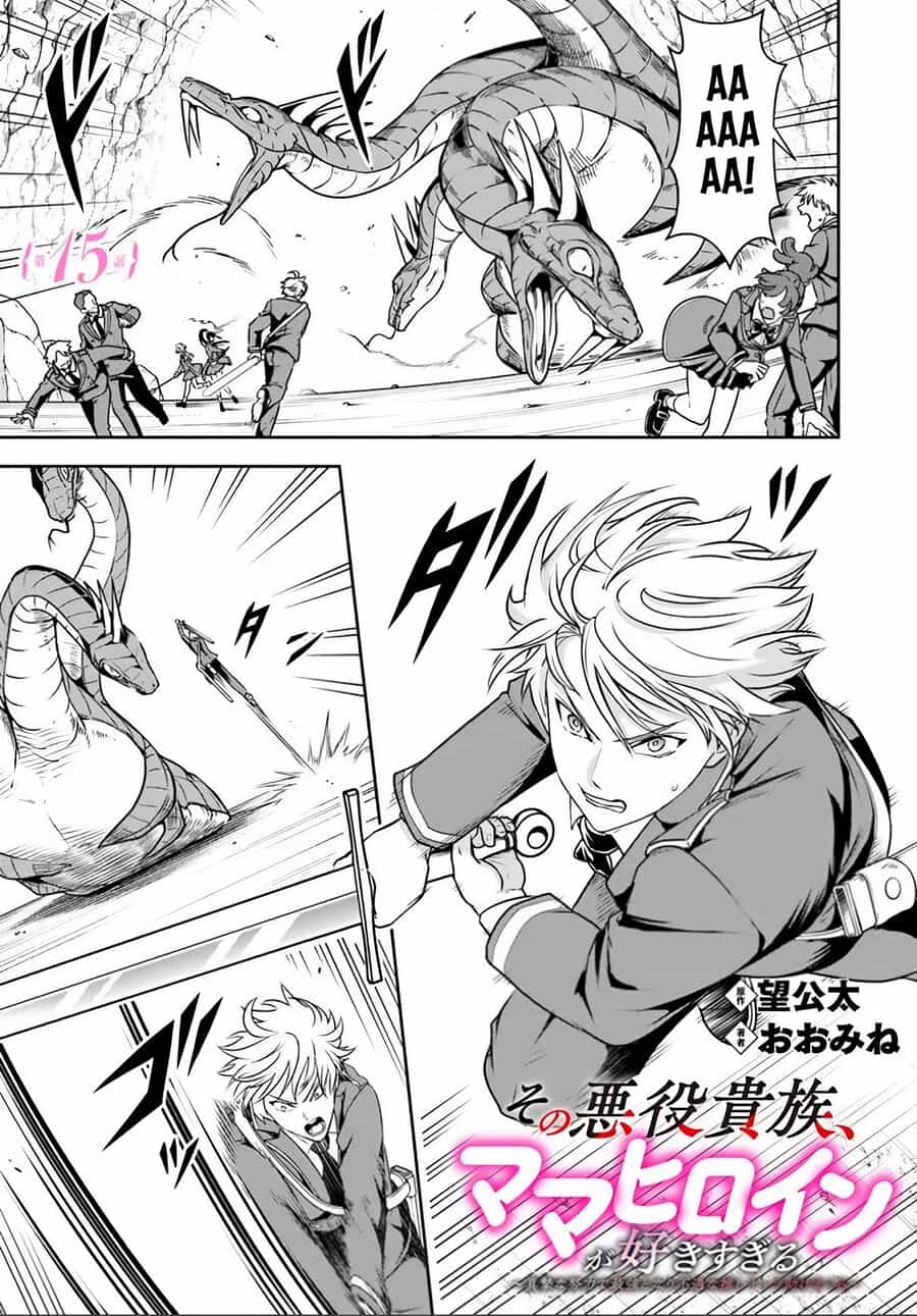 Sono Akuyaku Kizoku, Mama Heroine Ga Suki Sugiru ~Shinshi Na Doryoku De Saikyou To Nari Fuguu Na Oshi Chara Tasukemakuru~ - Chương 15.1 - ảnh 2