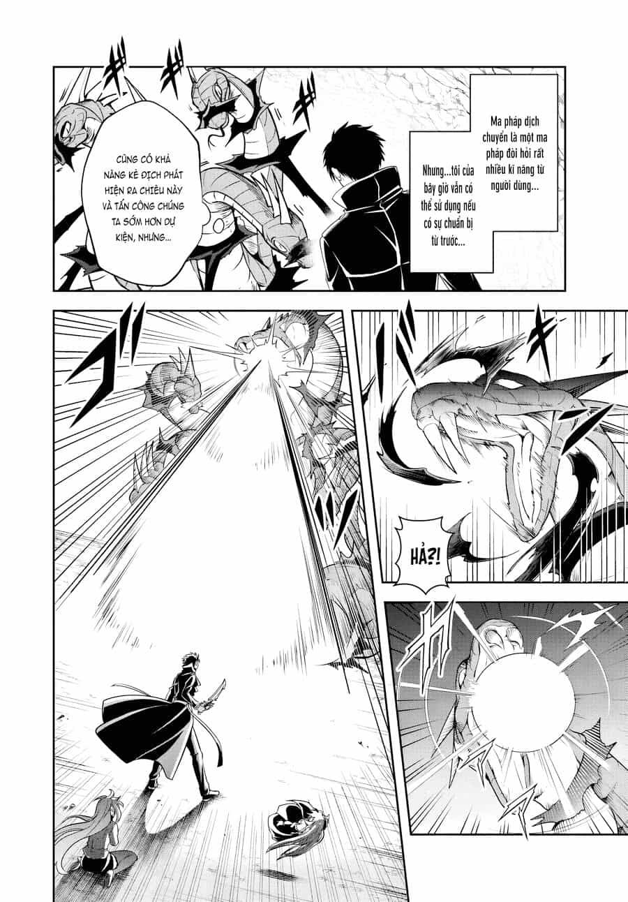 Sono Akuyaku Kizoku, Mama Heroine Ga Suki Sugiru ~Shinshi Na Doryoku De Saikyou To Nari Fuguu Na Oshi Chara Tasukemakuru~ - Chương 16.1 - ảnh 5