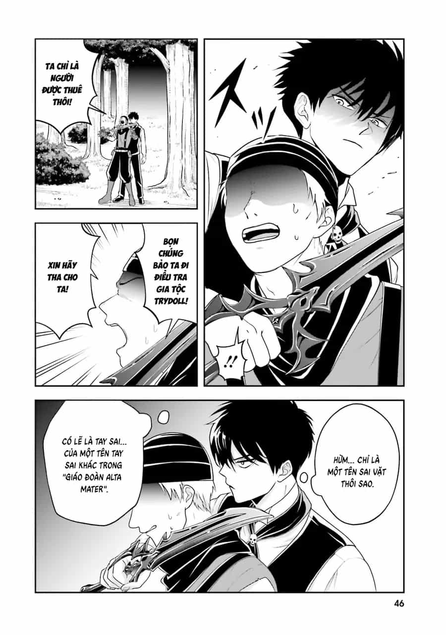 Sono Akuyaku Kizoku, Mama Heroine Ga Suki Sugiru ~Shinshi Na Doryoku De Saikyou To Nari Fuguu Na Oshi Chara Tasukemakuru~ - Chương 18 - ảnh 16
