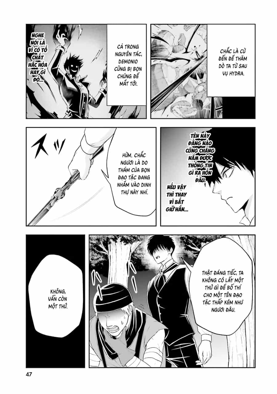 Sono Akuyaku Kizoku, Mama Heroine Ga Suki Sugiru ~Shinshi Na Doryoku De Saikyou To Nari Fuguu Na Oshi Chara Tasukemakuru~ - Chương 18 - ảnh 17