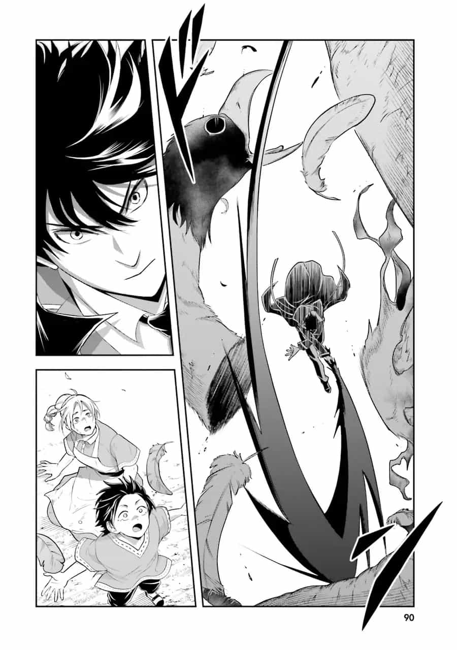 Sono Akuyaku Kizoku, Mama Heroine Ga Suki Sugiru ~Shinshi Na Doryoku De Saikyou To Nari Fuguu Na Oshi Chara Tasukemakuru~ - Chương 20 - ảnh 6