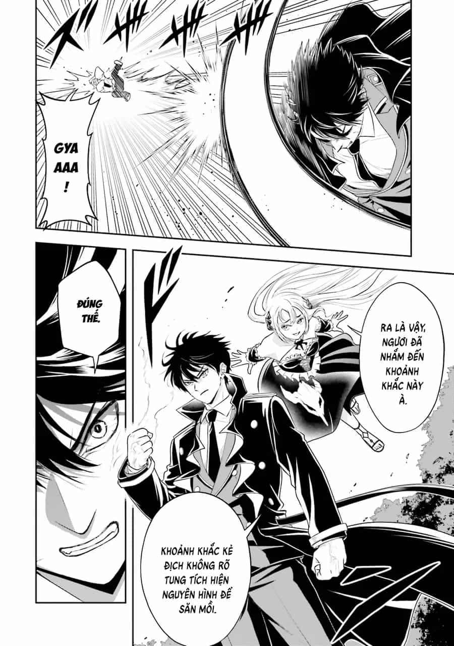 Sono Akuyaku Kizoku, Mama Heroine Ga Suki Sugiru ~Shinshi Na Doryoku De Saikyou To Nari Fuguu Na Oshi Chara Tasukemakuru~ - Chương 23 - ảnh 25