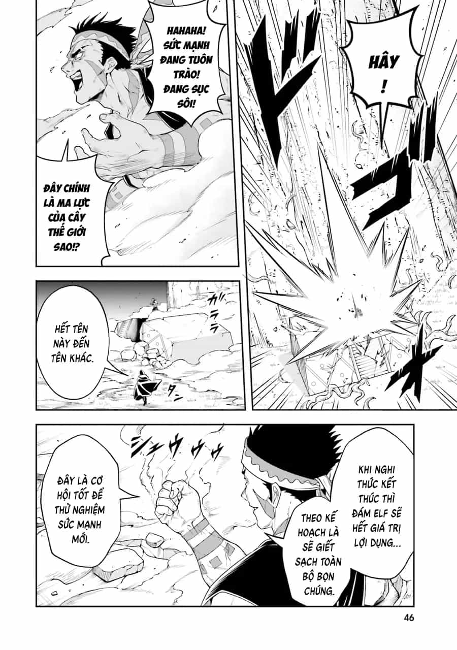 Sono Akuyaku Kizoku, Mama Heroine Ga Suki Sugiru ~Shinshi Na Doryoku De Saikyou To Nari Fuguu Na Oshi Chara Tasukemakuru~ - Chương 24 - ảnh 20
