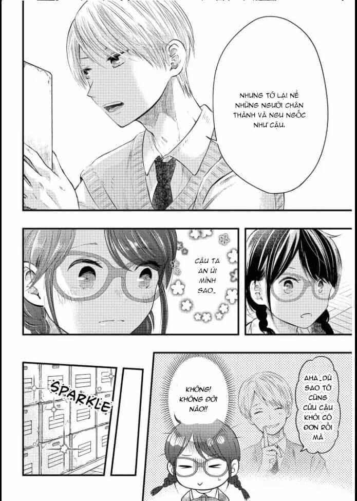 Sotodura Danshi No Shimizu-Kun - Chương 2 - ảnh 10