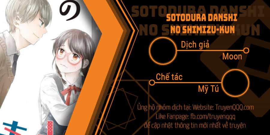 Sotodura Danshi No Shimizu-Kun - Chương 5 - ảnh 1