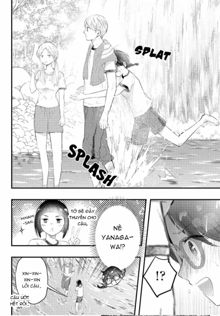Sotodura Danshi No Shimizu-Kun - Chương 5 - ảnh 8