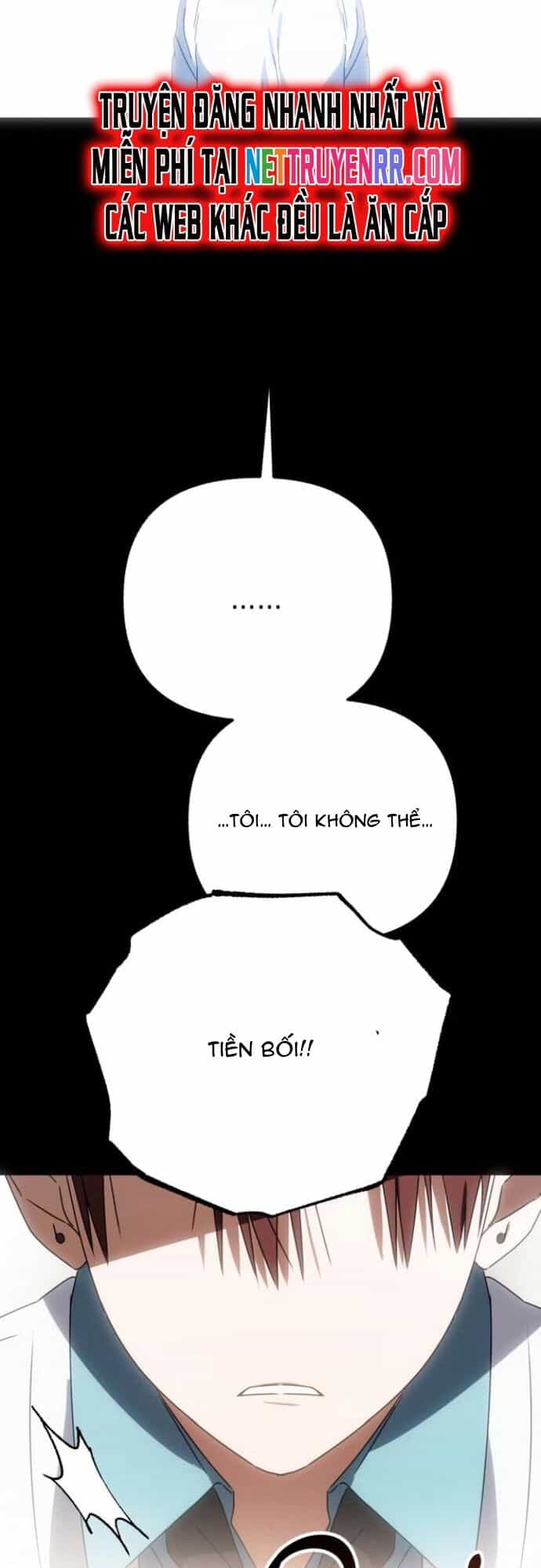 Sounds Like - Chương 14 - ảnh 71