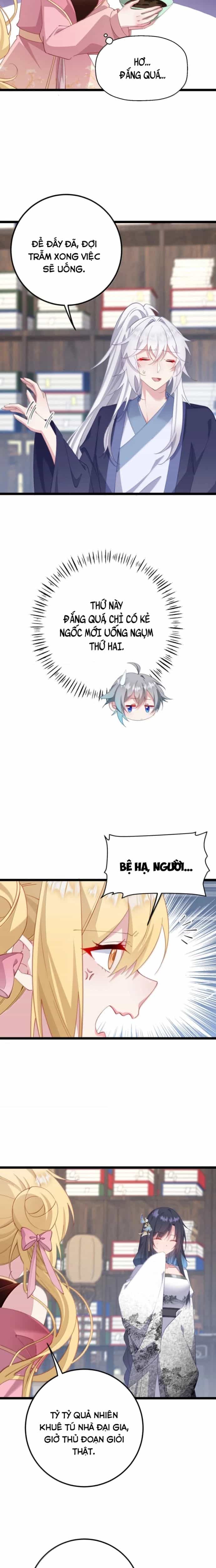 Sounds Like - Chương 19 - ảnh 10