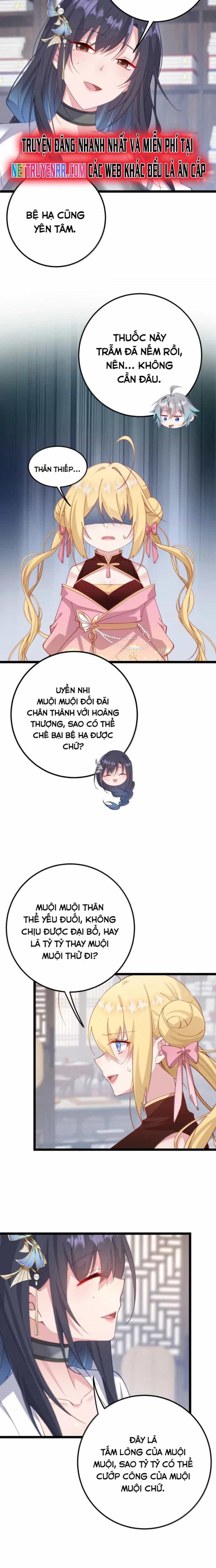 Sounds Like - Chương 19 - ảnh 8