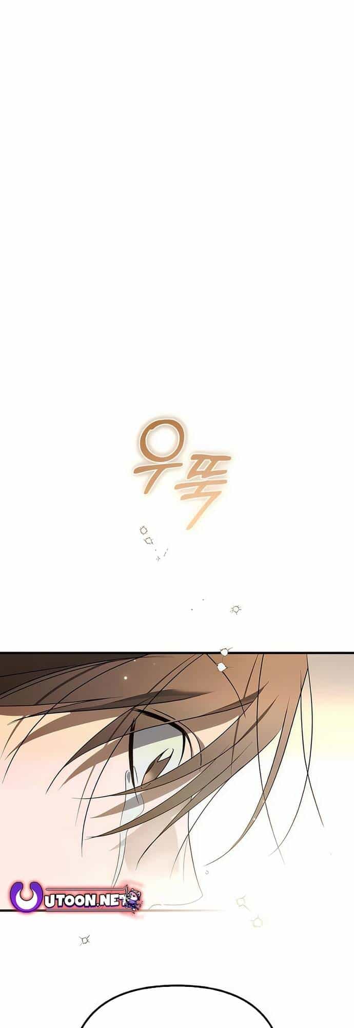 Sounds Like - Chương 9 - ảnh 84